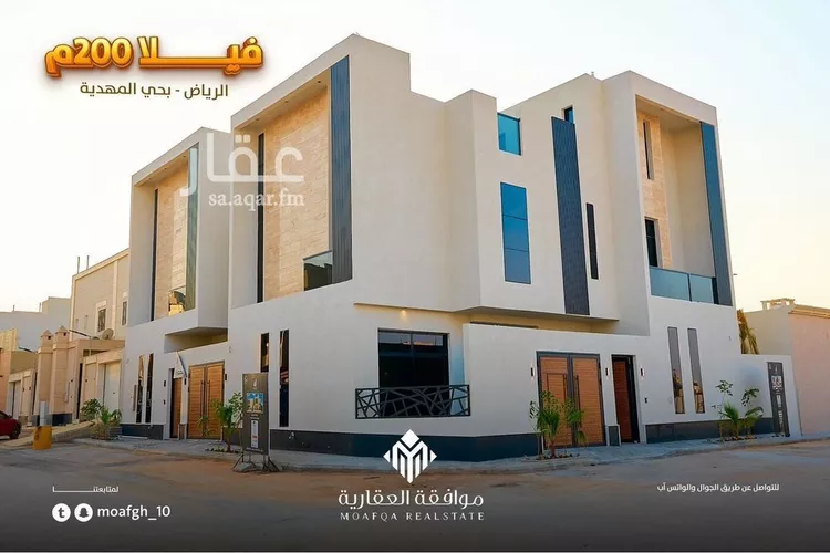 فيلا للبيع في شارع أحمد الكازروني, حي المهدية, مدينة الرياض, منطقة الرياض