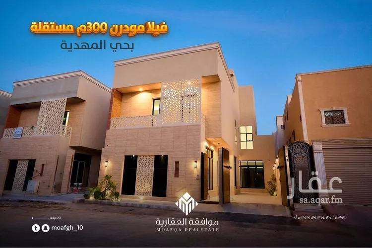 فيلا للبيع في شارع وادي الحسنا, حي المهدية, مدينة الرياض, منطقة الرياض صورة 2