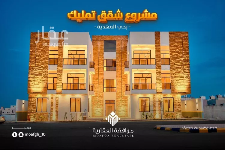 شقة للبيع في شارع تقى الدين التميمى, حي المهدية, مدينة الرياض, منطقة الرياض صورة 3