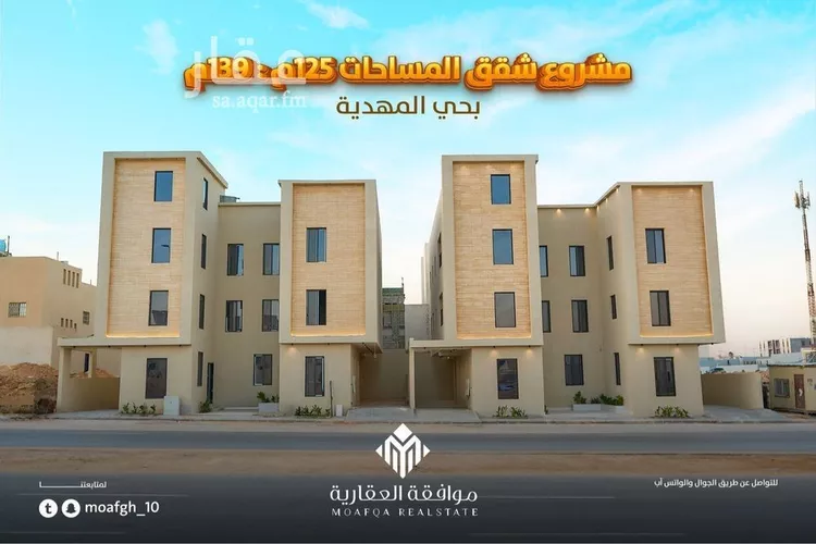 شقة للبيع في شارع محمد بن هبه الله, حي المهدية, مدينة الرياض, منطقة الرياض صورة 2