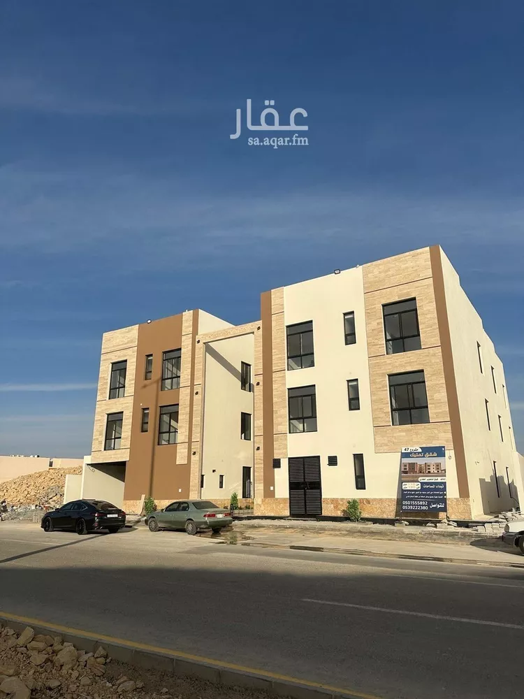 شقة للبيع في شارع أحمد بن الحسن الأنصاري, حي المهدية, مدينة الرياض, منطقة الرياض