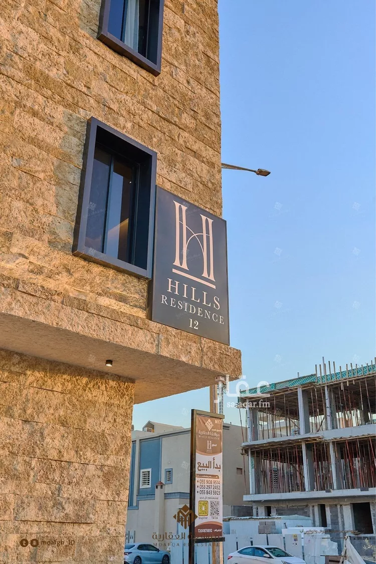 شقة للبيع في شارع نجران, حي ظهرة لبن, مدينة الرياض, منطقة الرياض صورة 2