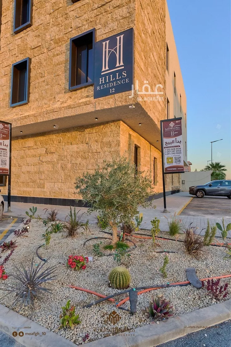 شقة للبيع في شارع نجران, حي ظهرة لبن, مدينة الرياض, منطقة الرياض 7