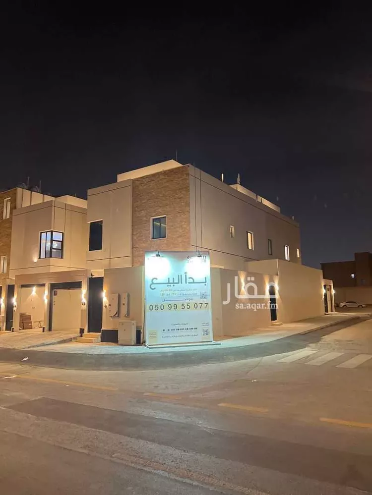 دور للبيع في شارع الغزاله, حي طيبة, مدينة الرياض, منطقة الرياض صورة 2