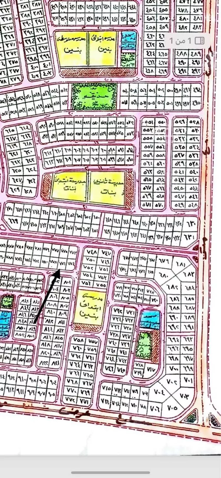 أرض للبيع في شارع  بركات بن الخطاب, حي اللؤلؤ, مدينة الخبر, المنطقة الشرقية صورة 2