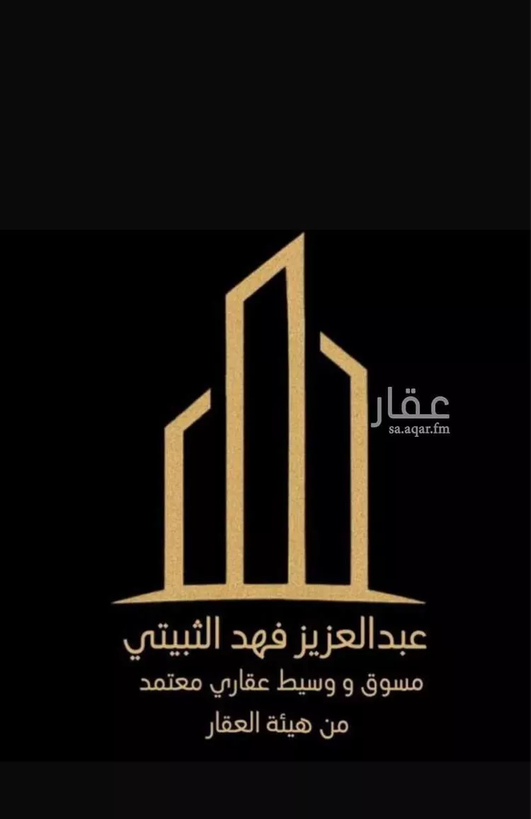 فيلا للبيع في شارع الجفيجف 10, حي الجفيجف, مدينة الطائف, منطقة مكة المكرمة