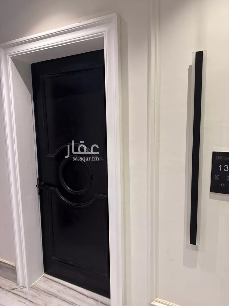 Apartment for Rent in Riyadh An Narjis صورة 5