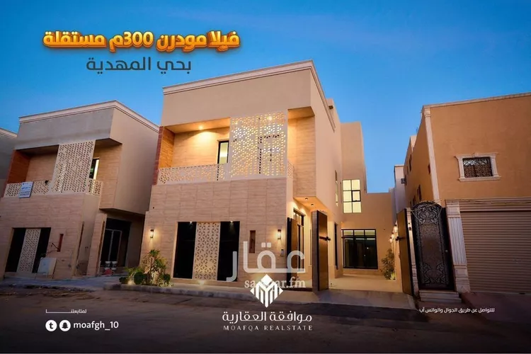 فيلا للبيع في شارع أبي عروة, حي المهدية, مدينة الرياض, منطقة الرياض