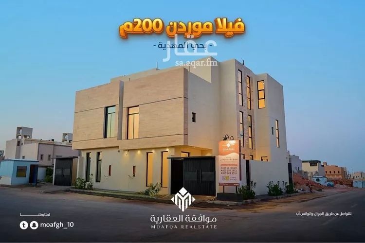 فيلا للبيع في شارع محمد بن أحمد الغزوي, حي المهدية, مدينة الرياض, منطقة الرياض صورة 3