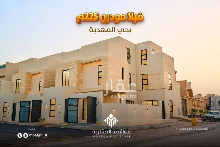 فيلا للبيع في شارع وادي الحسنا, حي المهدية, مدينة الرياض, منطقة الرياض صورة 2