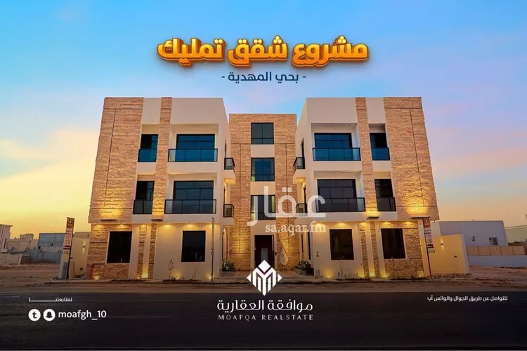 شقة للبيع في شارع محمد القاضي, حي المهدية, مدينة الرياض, منطقة الرياض صورة 2