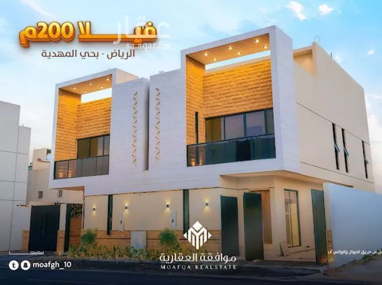 فيلا للبيع في شارع صالح الصليمي, حي المهدية, مدينة الرياض, منطقة الرياض صورة 3