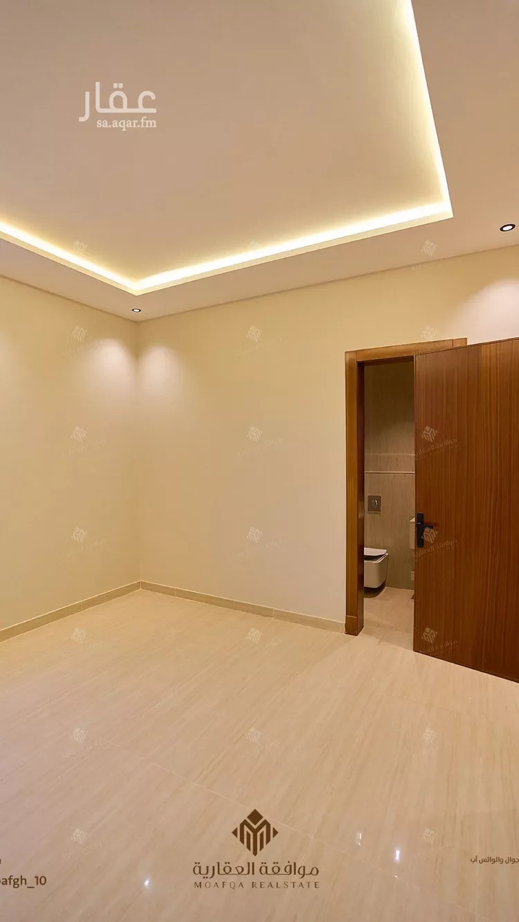 Villa for Sale in Riyadh Al Mahdiyah 20