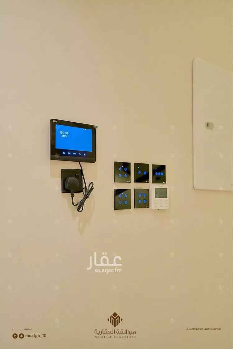 Villa for Sale in Riyadh Al Mahdiyah 21