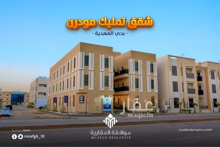 شقة للبيع في شارع علاء الدين بيبرس, حي المهدية, مدينة الرياض, منطقة الرياض صورة 3