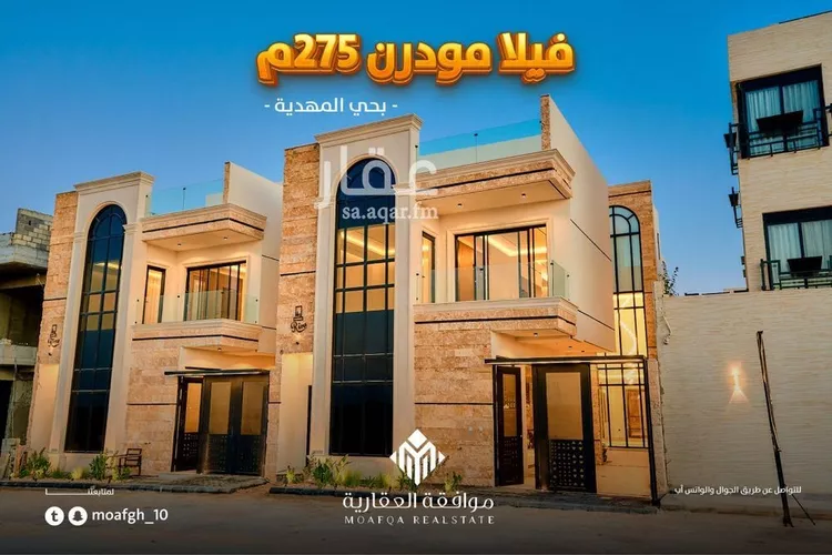 فيلا للبيع في شارع أبي المكارم بن سهل, حي المهدية, مدينة الرياض, منطقة الرياض