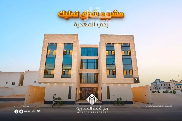 شقة للبيع في شارع محمد بن بلبل, حي المهدية, مدينة الرياض, منطقة الرياض صورة 2