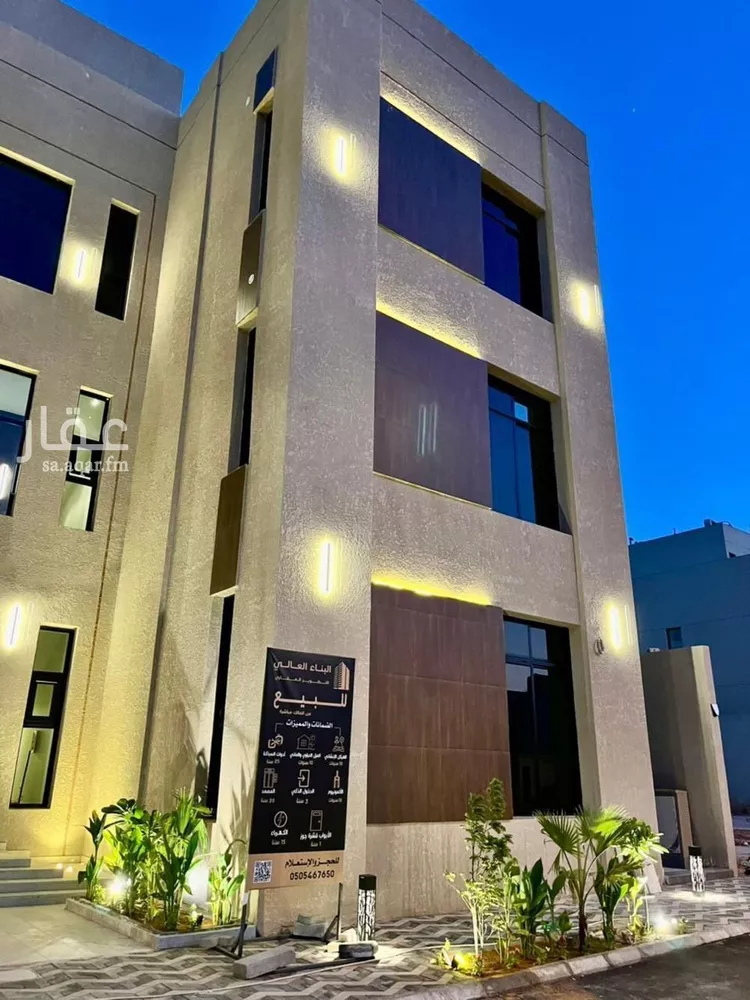 شقة للبيع في شارع تقى الدين التميمى, حي المهدية, مدينة الرياض, منطقة الرياض صورة 3