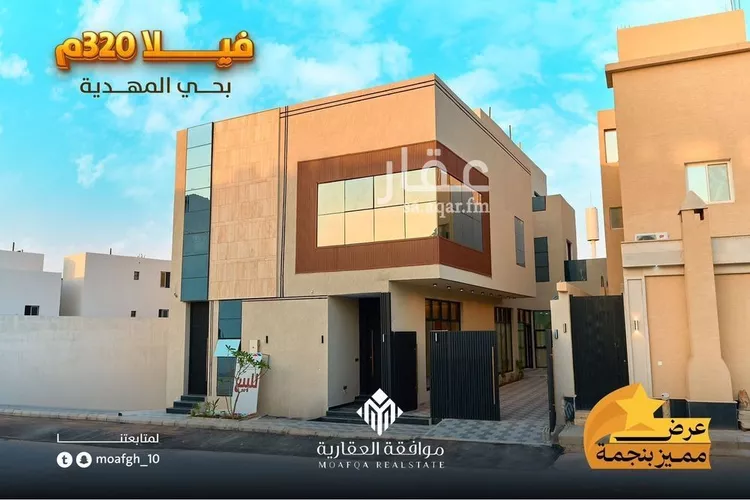 فيلا للبيع في شارع إبراهيم بن محمد الزمزمي, حي المهدية, مدينة الرياض, منطقة الرياض صورة 2