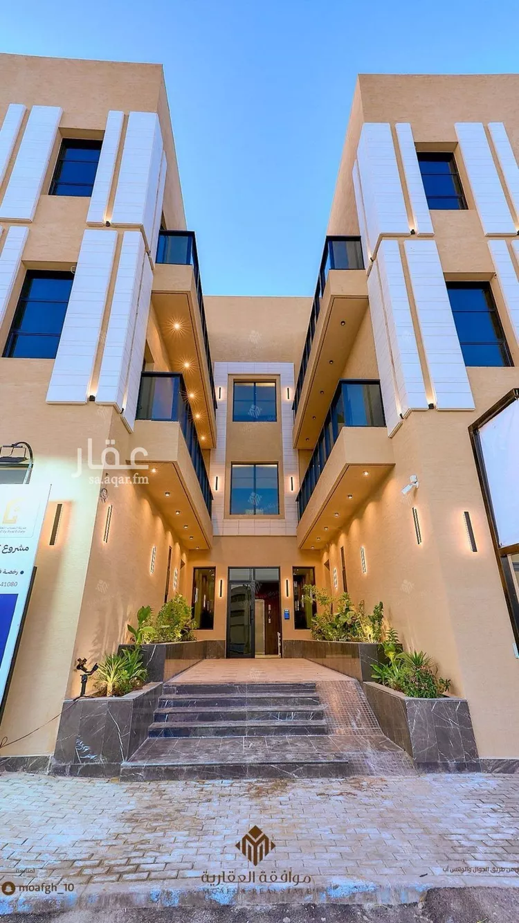 شقة للبيع في حي المهدية, مدينة الرياض, منطقة الرياض صورة 2