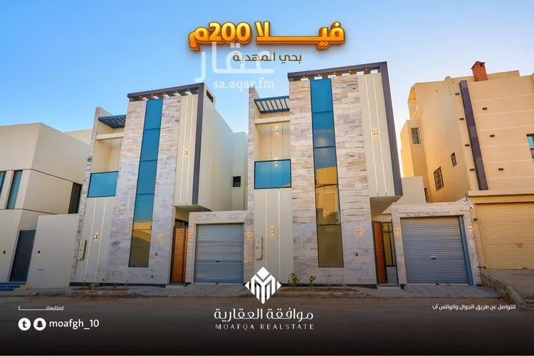 فيلا للبيع في شارع محمد بن هبة الله, حي المهدية, مدينة الرياض, منطقة الرياض