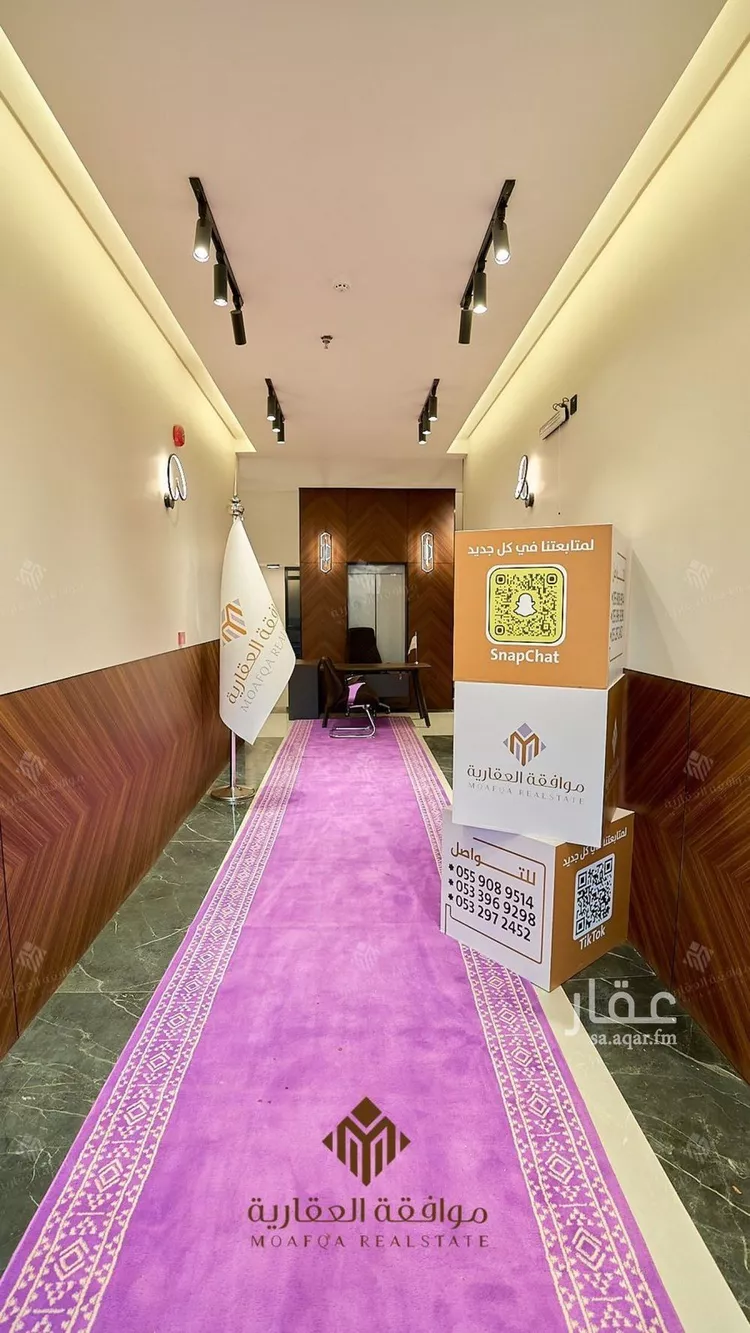 شقة للبيع في شارع عمارة اليمني, حي المهدية, مدينة الرياض, منطقة الرياض صورة 4