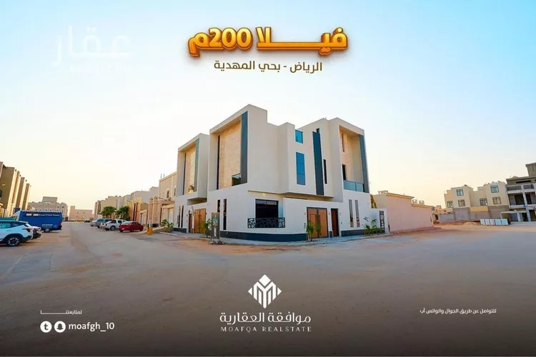 Villa for Sale in Riyadh Al Mahdiyah صورة 4