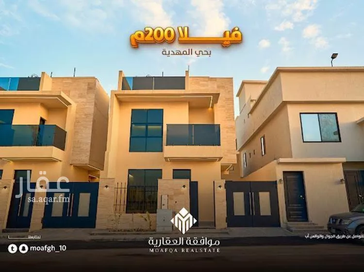 فيلا للبيع في شارع محمد بن هبه الله, حي المهدية, مدينة الرياض, منطقة الرياض