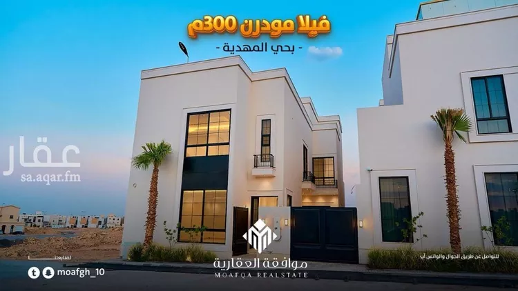 فيلا للبيع في شارع سبط العلاء, حي المهدية, مدينة الرياض, منطقة الرياض