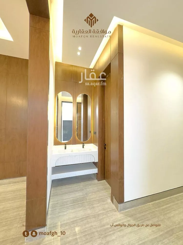 Villa for Sale in Riyadh Al Mahdiyah صورة 5