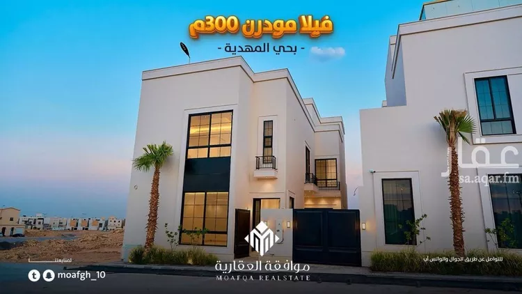 فيلا للبيع في شارع أحمد بن الحسن الأنصاري, حي المهدية, مدينة الرياض, منطقة الرياض صورة 2