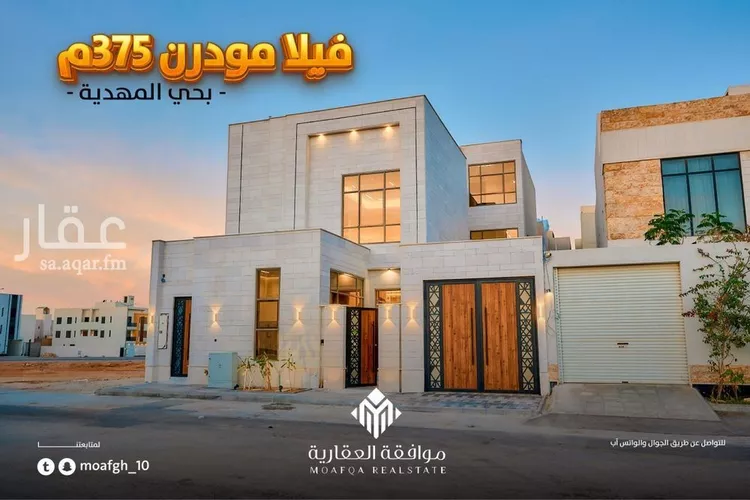 فيلا للبيع في شارع أبي علي الصيرفي, حي المهدية, مدينة الرياض, منطقة الرياض