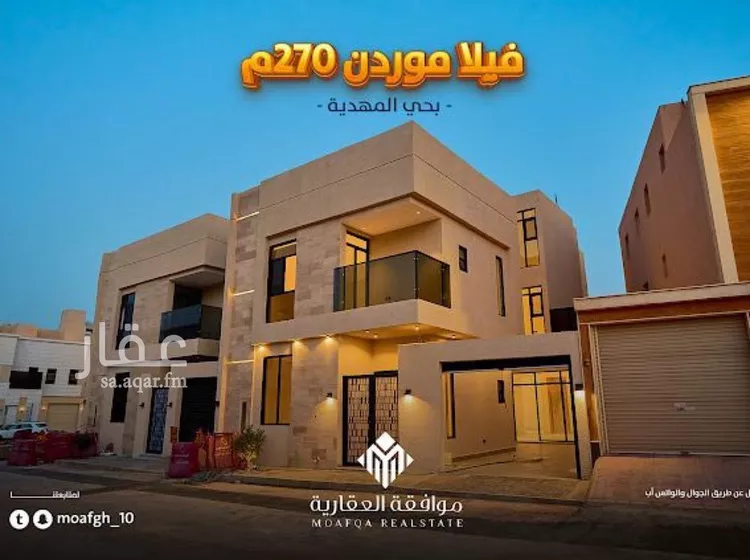 فيلا للبيع في شارع بهاء الدين زهير, حي المهدية, مدينة الرياض, منطقة الرياض