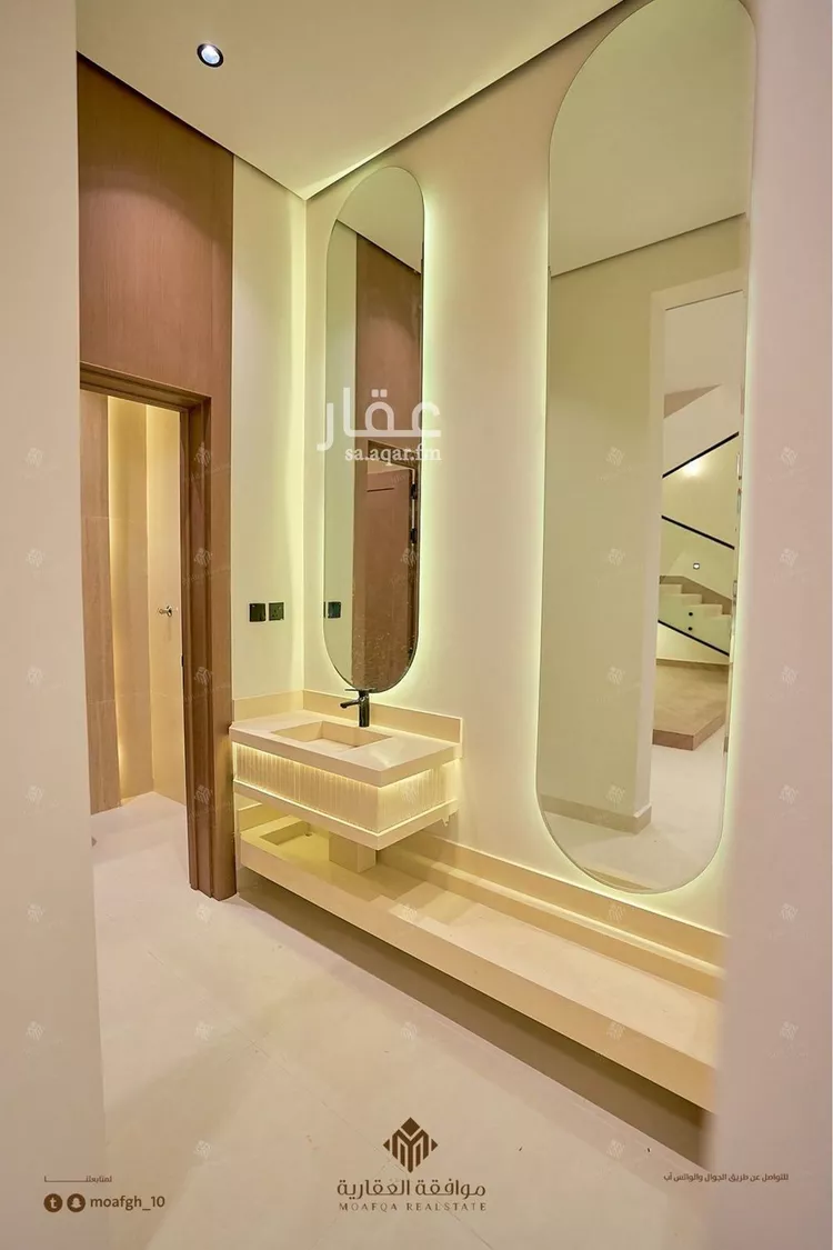 Villa for Sale in Riyadh Al Mahdiyah 25