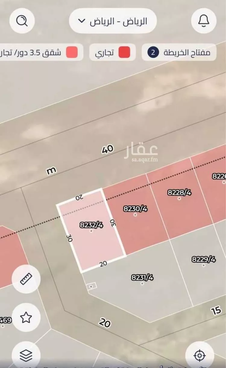 أرض للإيجار في حي ضاحية نمار, مدينة الرياض, منطقة الرياض