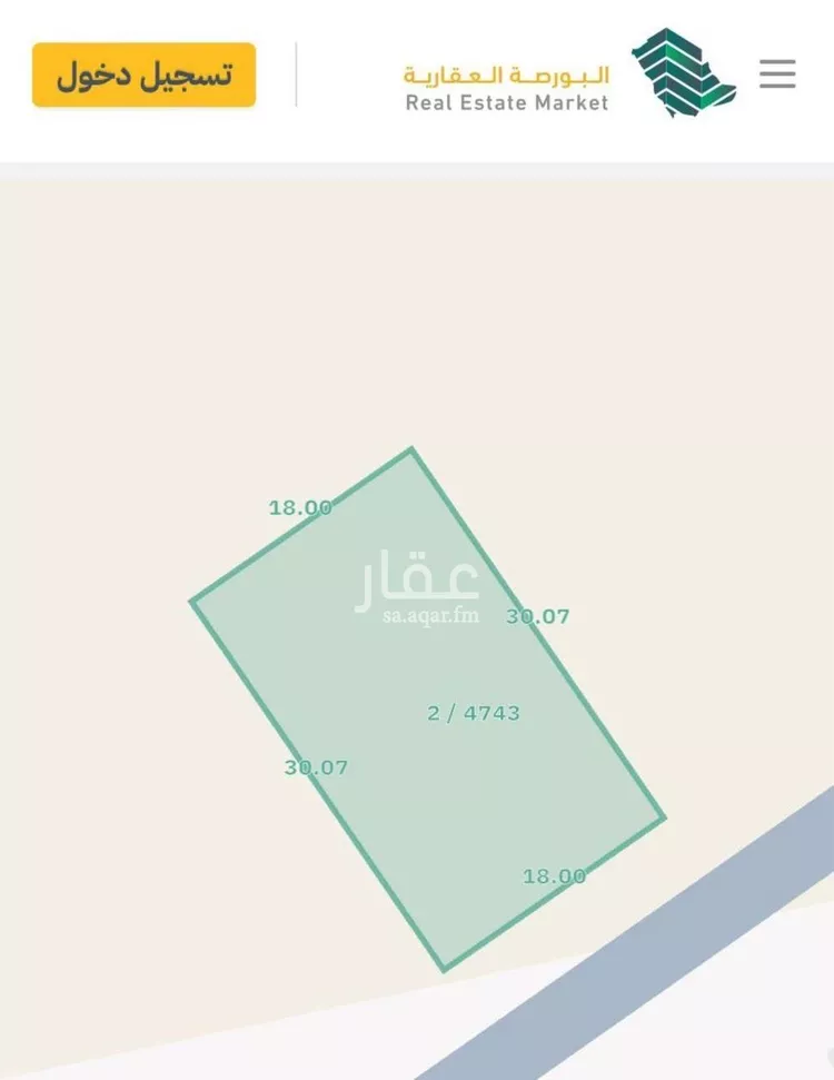 Land for Sale in Riyadh Al Mahdiyah صورة 2