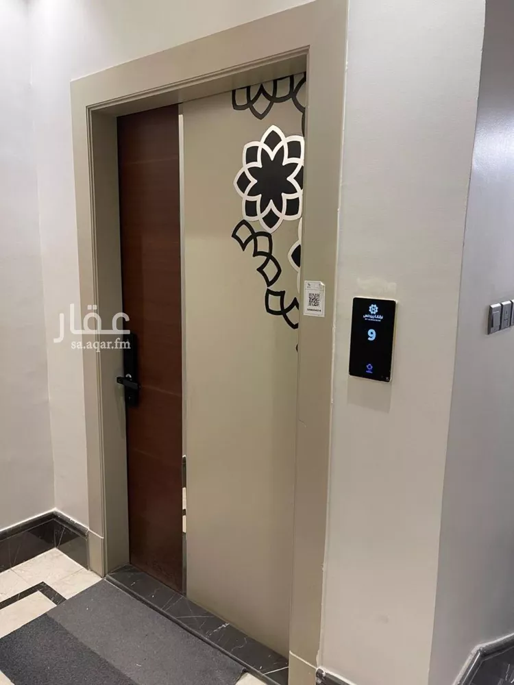 شقة للإيجار في شارع شهيد الدين ثم الوطن يحيى محمد يحيى الش, حي القيروان, مدينة الرياض, منطقة الرياض صورة 5