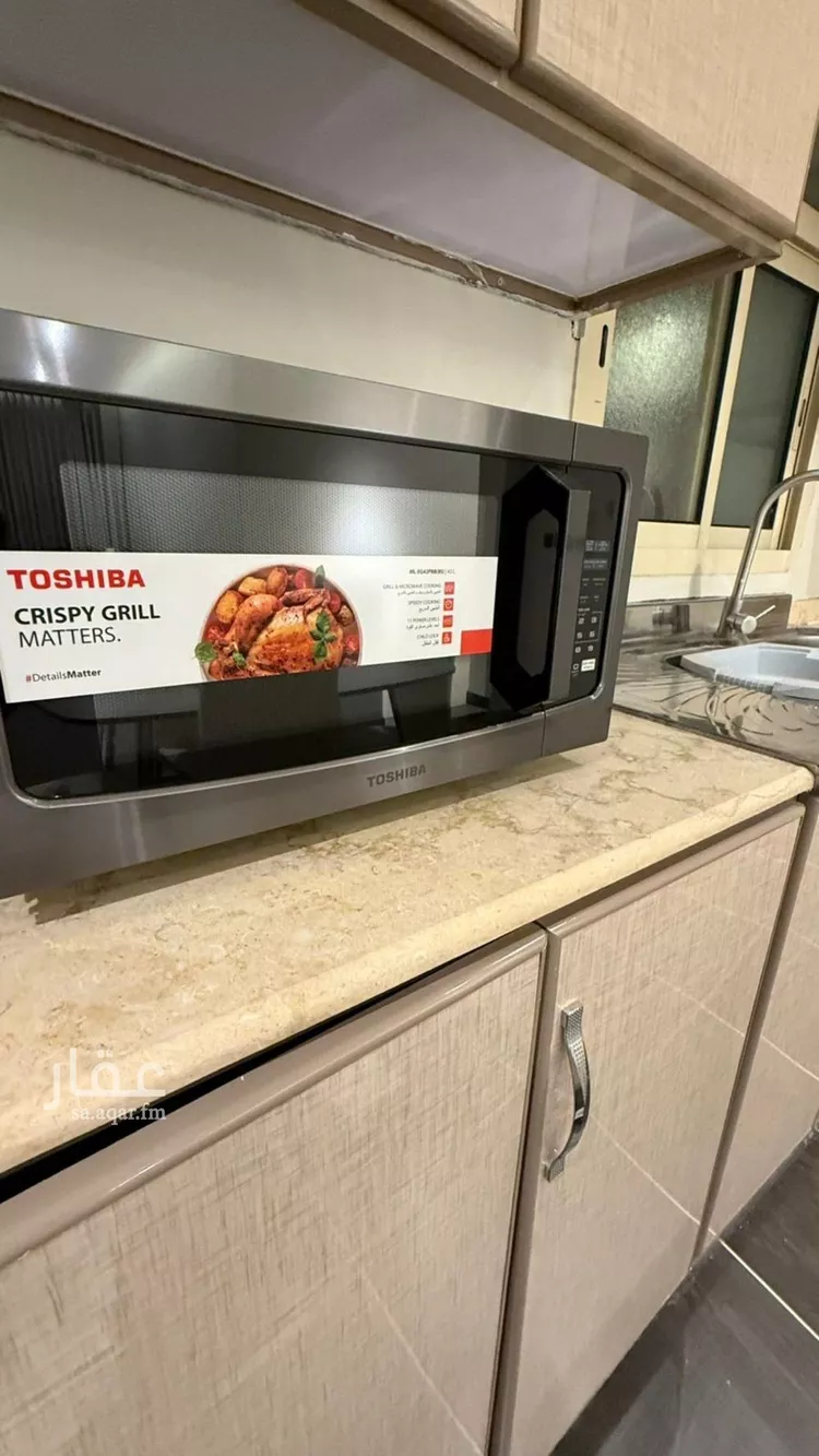 شقة للإيجار في حي الملقا, مدينة الرياض, منطقة الرياض صورة 5