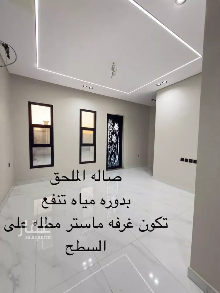 فيلا للبيع في شارع الصالحية 44, حي الصالحية, مدينة جدة, منطقة مكة المكرمة 19