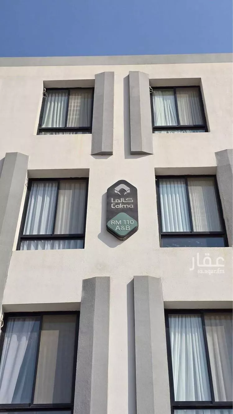 شقة للإيجار في شارع سعيد بن نفيل, حي الرمال, مدينة الرياض, منطقة الرياض صورة 3