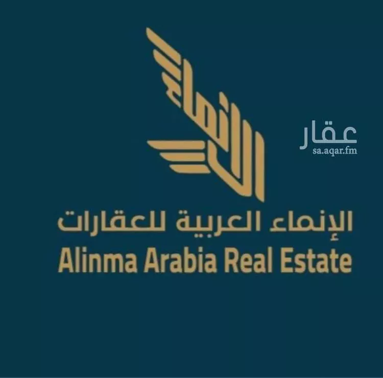 أرض للبيع في حي الخير, مدينة الرياض, منطقة الرياض