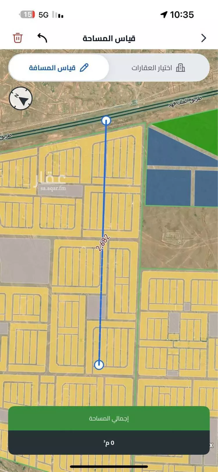 Land for Sale in Riyadh Banban