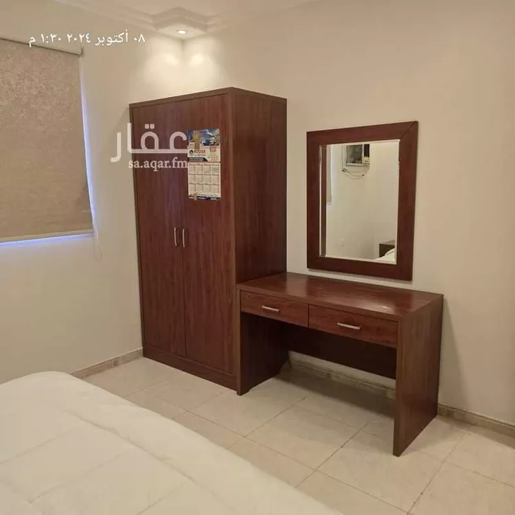 شقة للإيجار في شارع خالد بن الوليد, حي الأندلس, مدينة الرياض, منطقة الرياض 7
