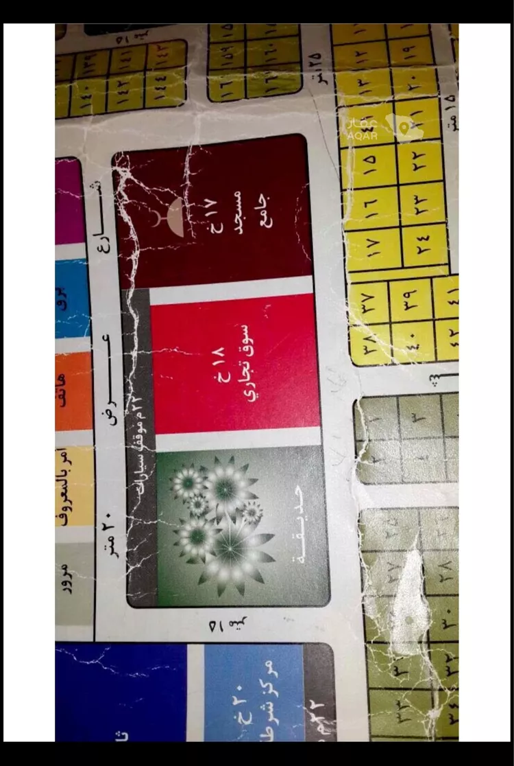 أرض للإيجار في شارع مكة, حي السلام, مدينة الخفجي, المنطقة الشرقية