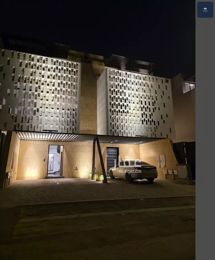 Floor for Sale in Riyadh As Sahafah