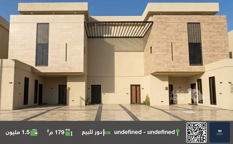 دور للبيع في شارع عبدالحي أبي خضير, حي القيروان, مدينة الرياض, منطقة الرياض