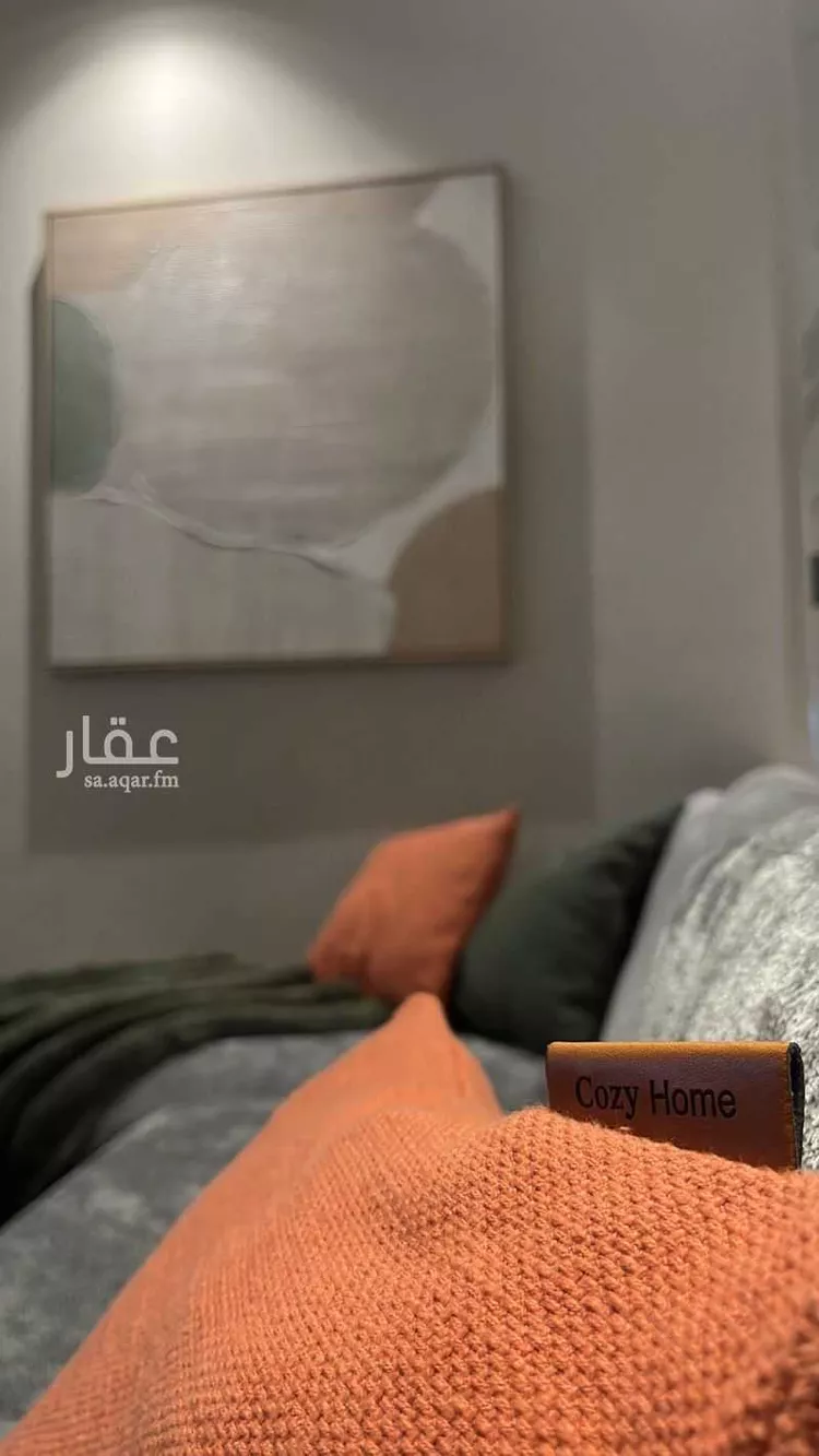 شقة مفروشة للحجز في شارع قيس بن الحصين ، حي الروابي ، الخبر ، الخبر صورة 3