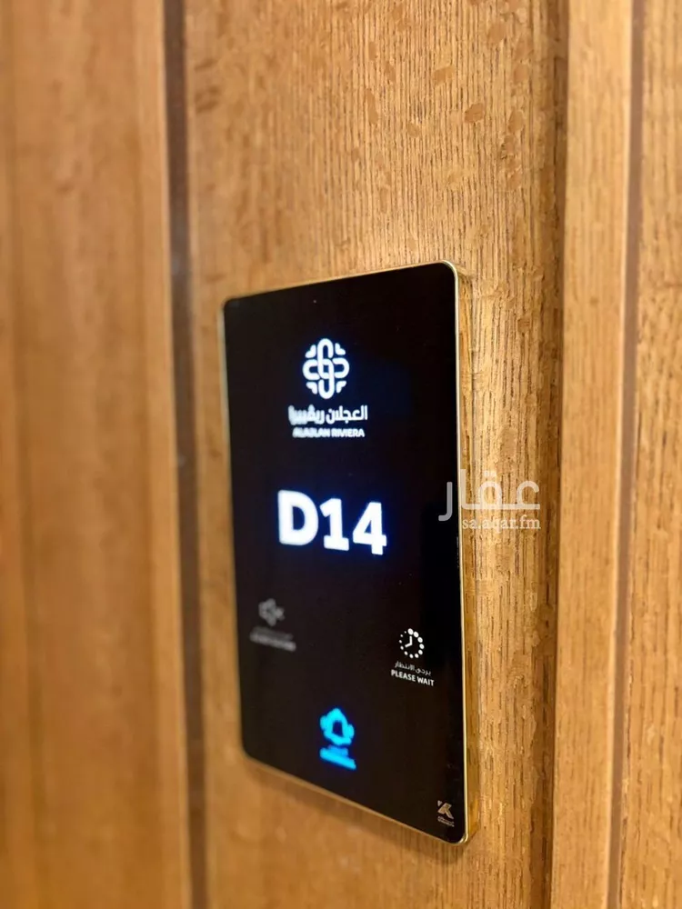 شقة للإيجار في شارع الربيع, حي النرجس, مدينة الرياض, منطقة الرياض صورة 2