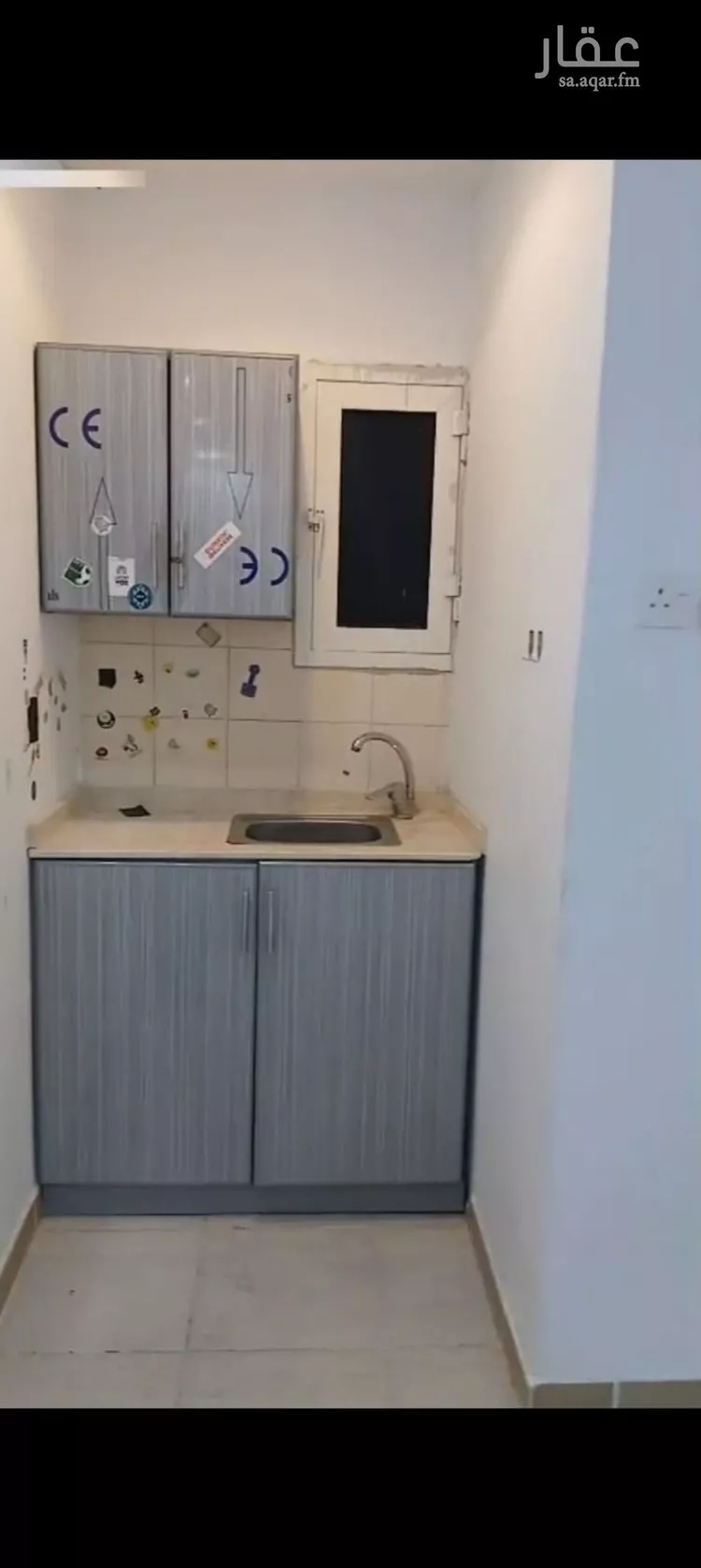 شقة للإيجار في شارع ابي حامد المازني, حي القدس, مدينة الرياض, منطقة الرياض صورة 2