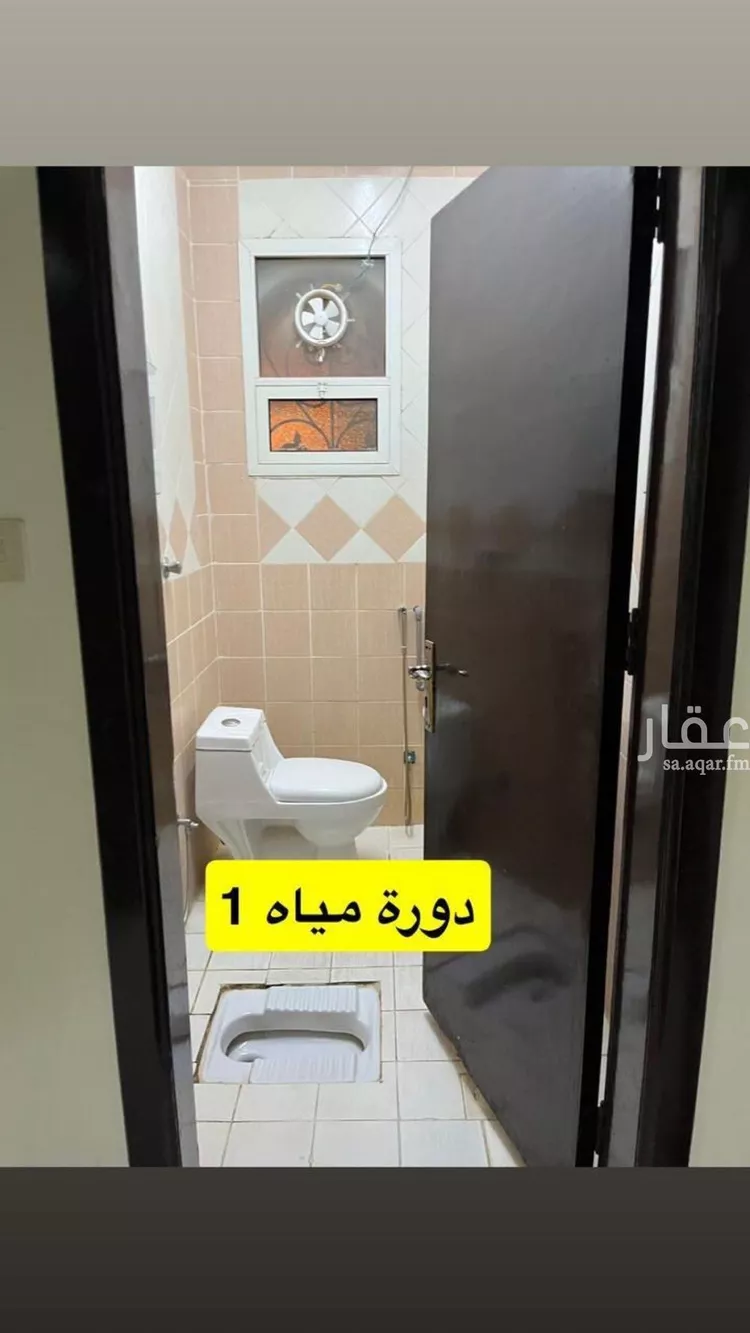 شقة للبيع في شارع الشيوخ, حي بدر, مدينة الرياض, منطقة الرياض صورة 3